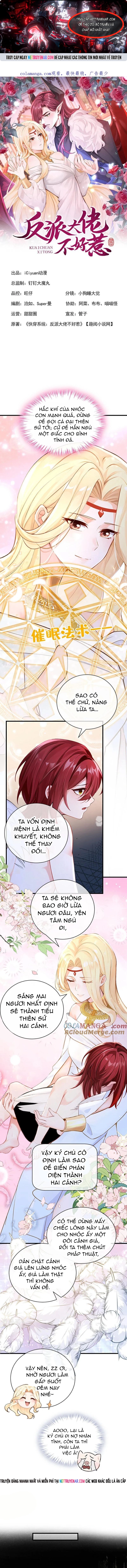 Hệ Thống Xuyên Nhanh: Ác Nam Không Dễ Chọc Chapter 216 - Trang 2