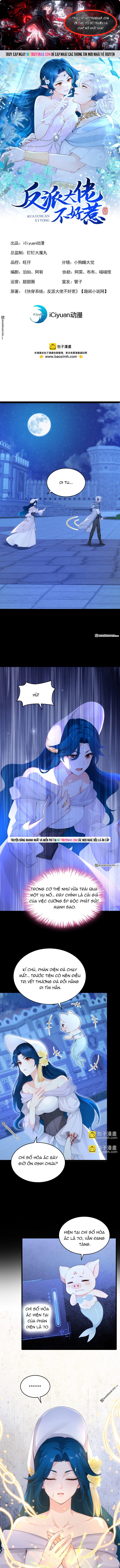 Hệ Thống Xuyên Nhanh: Ác Nam Không Dễ Chọc Chapter 267 - Trang 2