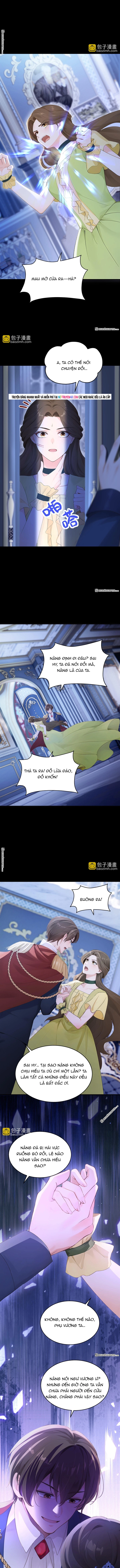 Hệ Thống Xuyên Nhanh: Ác Nam Không Dễ Chọc Chapter 267 - Trang 2