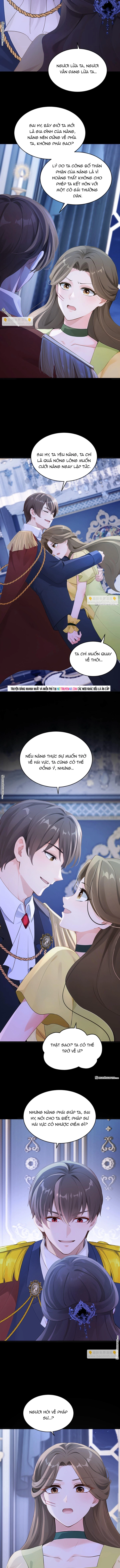 Hệ Thống Xuyên Nhanh: Ác Nam Không Dễ Chọc Chapter 267 - Trang 2