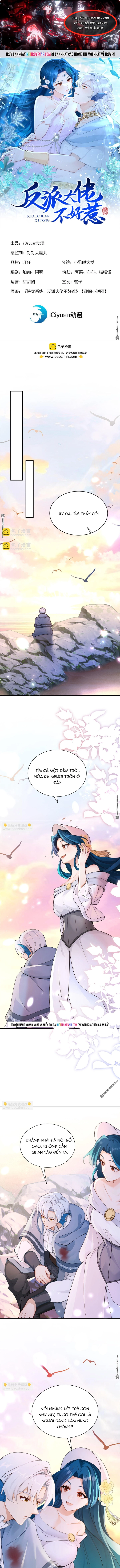 Hệ Thống Xuyên Nhanh: Ác Nam Không Dễ Chọc Chapter 268 - Trang 2