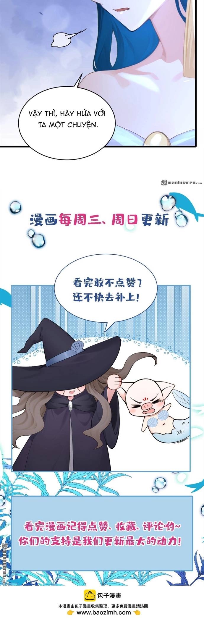 Hệ Thống Xuyên Nhanh: Ác Nam Không Dễ Chọc Chapter 269 - Trang 2