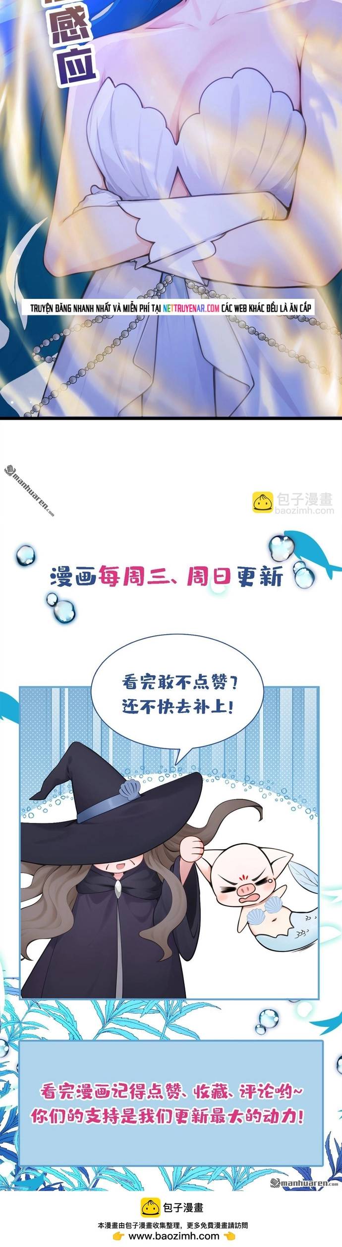 Hệ Thống Xuyên Nhanh: Ác Nam Không Dễ Chọc Chapter 270 - Trang 2