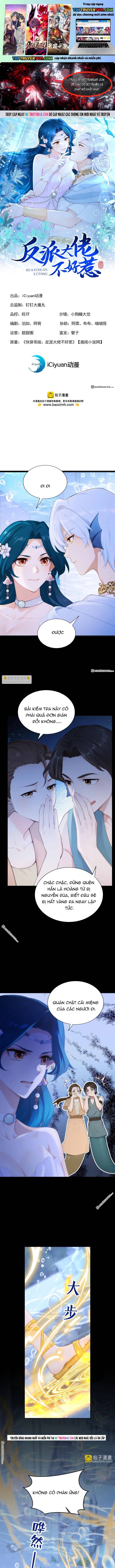 Hệ Thống Xuyên Nhanh: Ác Nam Không Dễ Chọc Chapter 271 - Trang 2