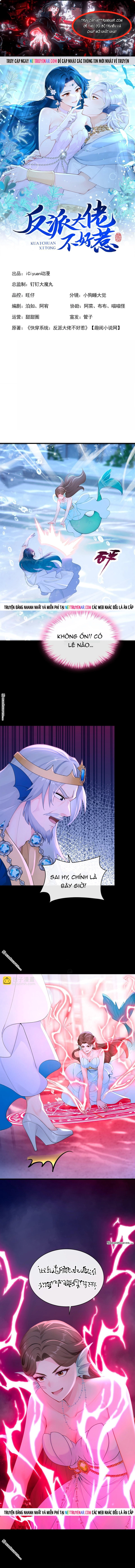 Hệ Thống Xuyên Nhanh: Ác Nam Không Dễ Chọc Chapter 272 - Trang 2