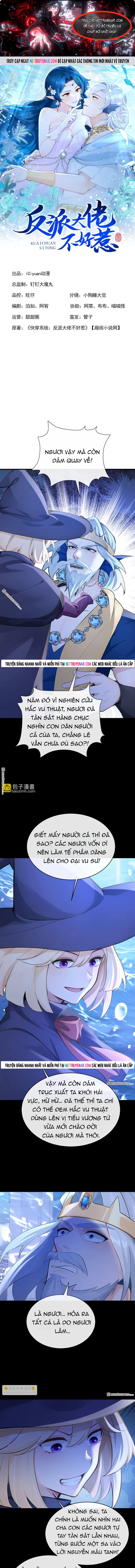 Hệ Thống Xuyên Nhanh: Ác Nam Không Dễ Chọc Chapter 273 - Trang 2