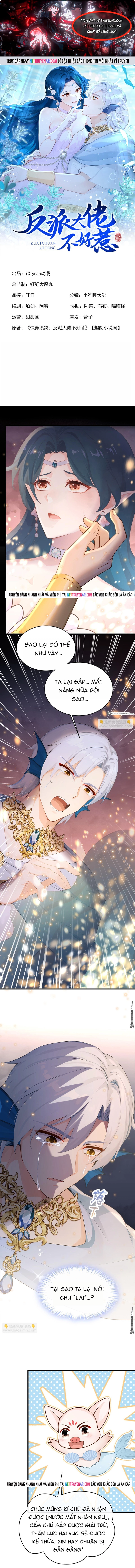 Hệ Thống Xuyên Nhanh: Ác Nam Không Dễ Chọc Chapter 275 - Trang 2