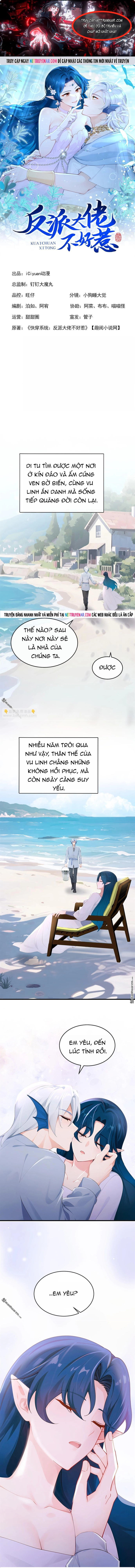 Hệ Thống Xuyên Nhanh: Ác Nam Không Dễ Chọc Chapter 276 - Trang 2