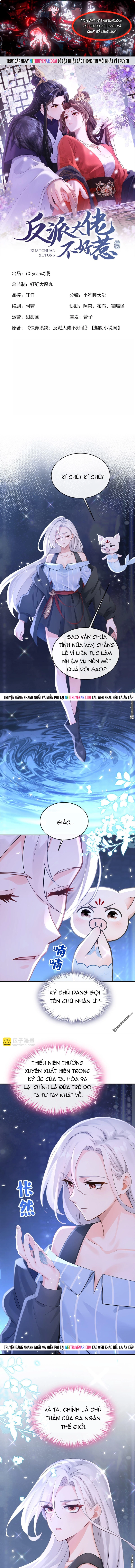 Hệ Thống Xuyên Nhanh: Ác Nam Không Dễ Chọc Chapter 277 - Trang 2