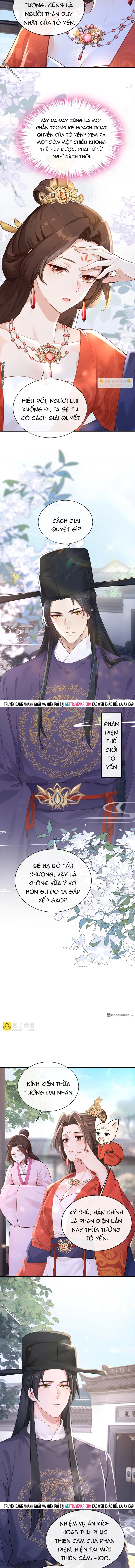 Hệ Thống Xuyên Nhanh: Ác Nam Không Dễ Chọc Chapter 277 - Trang 2