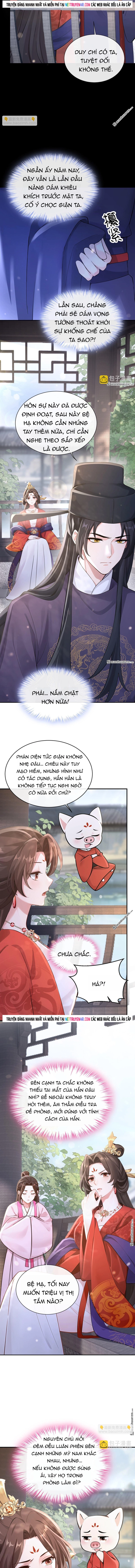 Hệ Thống Xuyên Nhanh: Ác Nam Không Dễ Chọc Chapter 278 - Trang 2