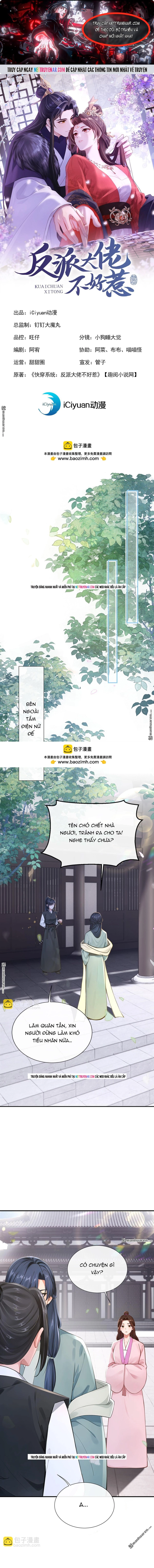 Hệ Thống Xuyên Nhanh: Ác Nam Không Dễ Chọc Chapter 285 - Trang 2