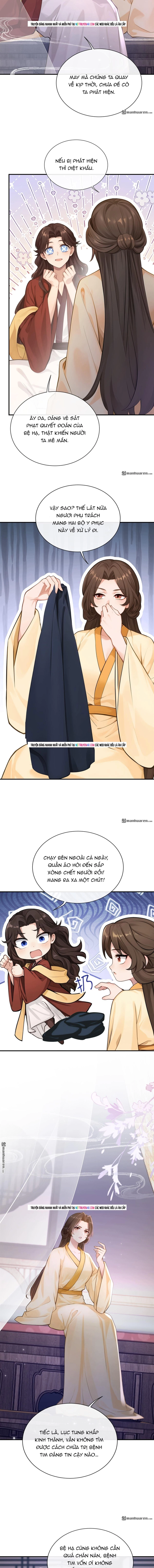 Hệ Thống Xuyên Nhanh: Ác Nam Không Dễ Chọc Chapter 289 - Trang 2