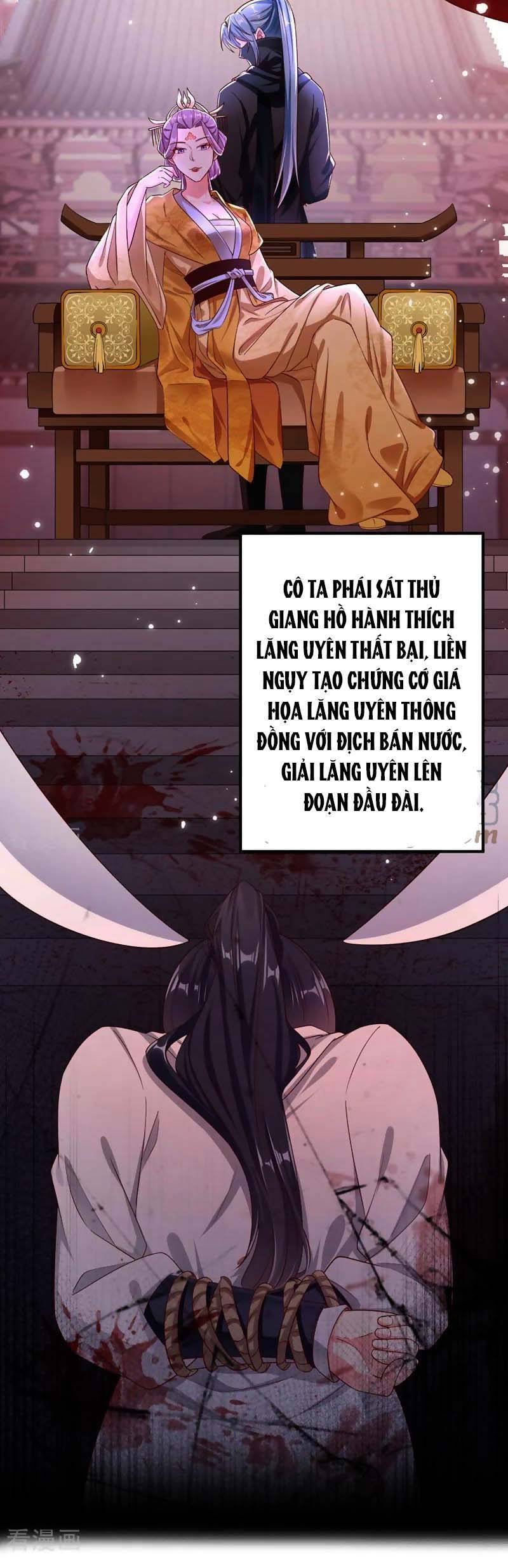 Hệ Thống Xuyên Nhanh: Ác Nam Không Dễ Chọc Chapter 83 - Trang 2