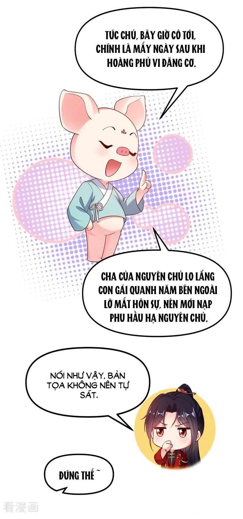 Hệ Thống Xuyên Nhanh: Ác Nam Không Dễ Chọc Chapter 83 - Trang 2