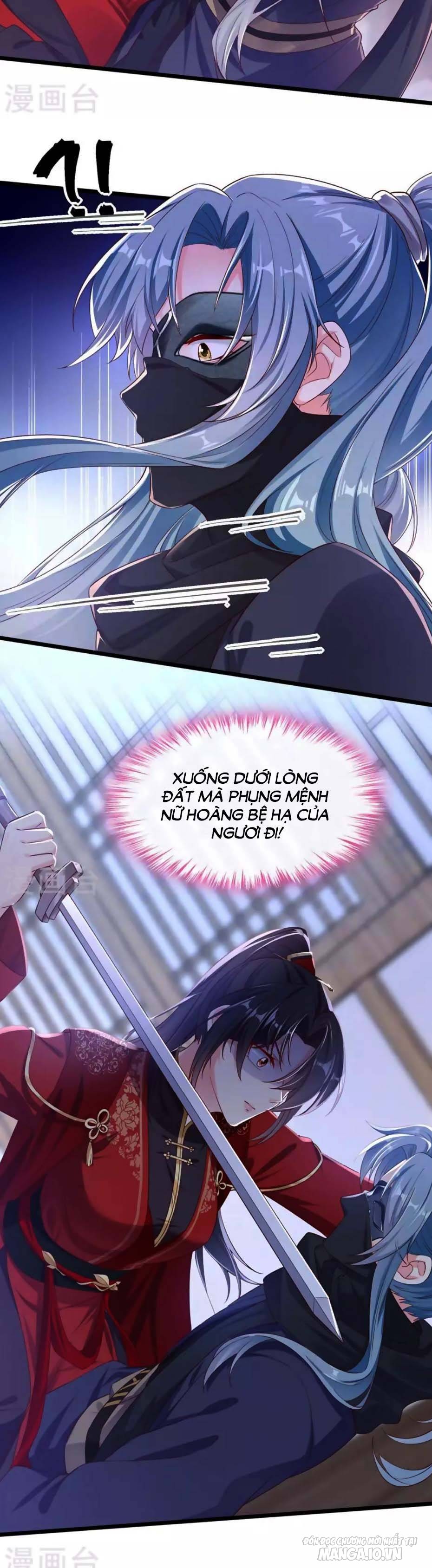 Hệ Thống Xuyên Nhanh: Ác Nam Không Dễ Chọc Chapter 84 - Trang 2