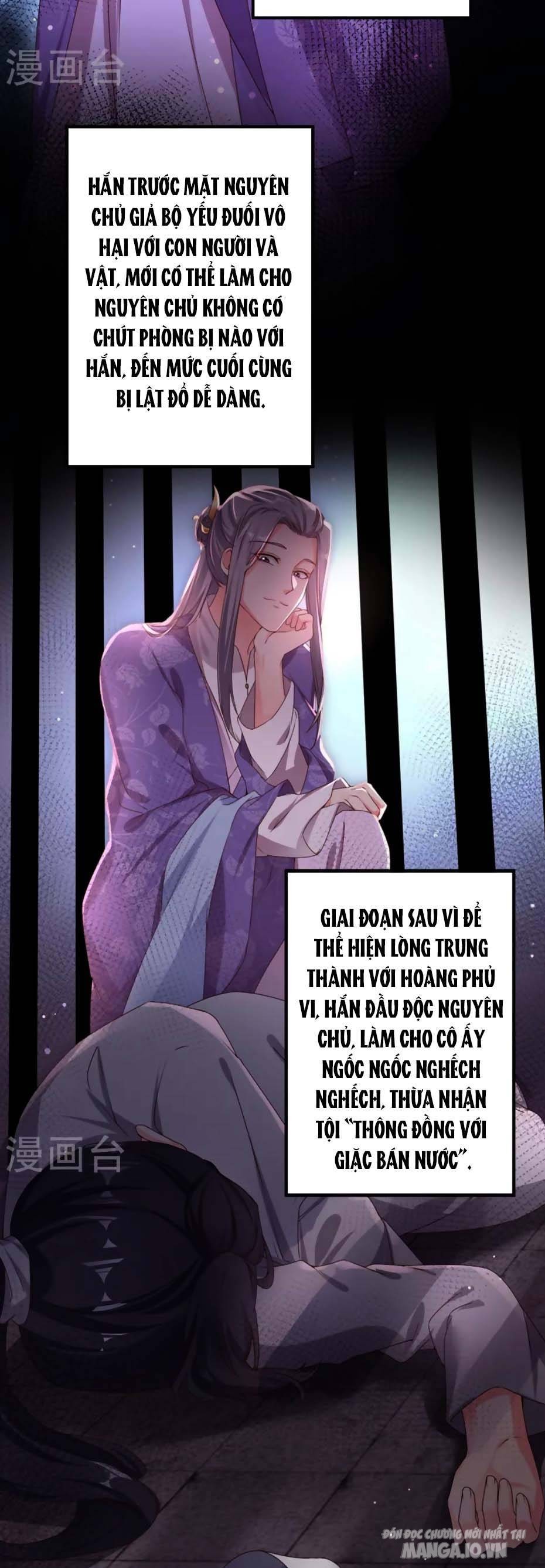 Hệ Thống Xuyên Nhanh: Ác Nam Không Dễ Chọc Chapter 85 - Trang 2