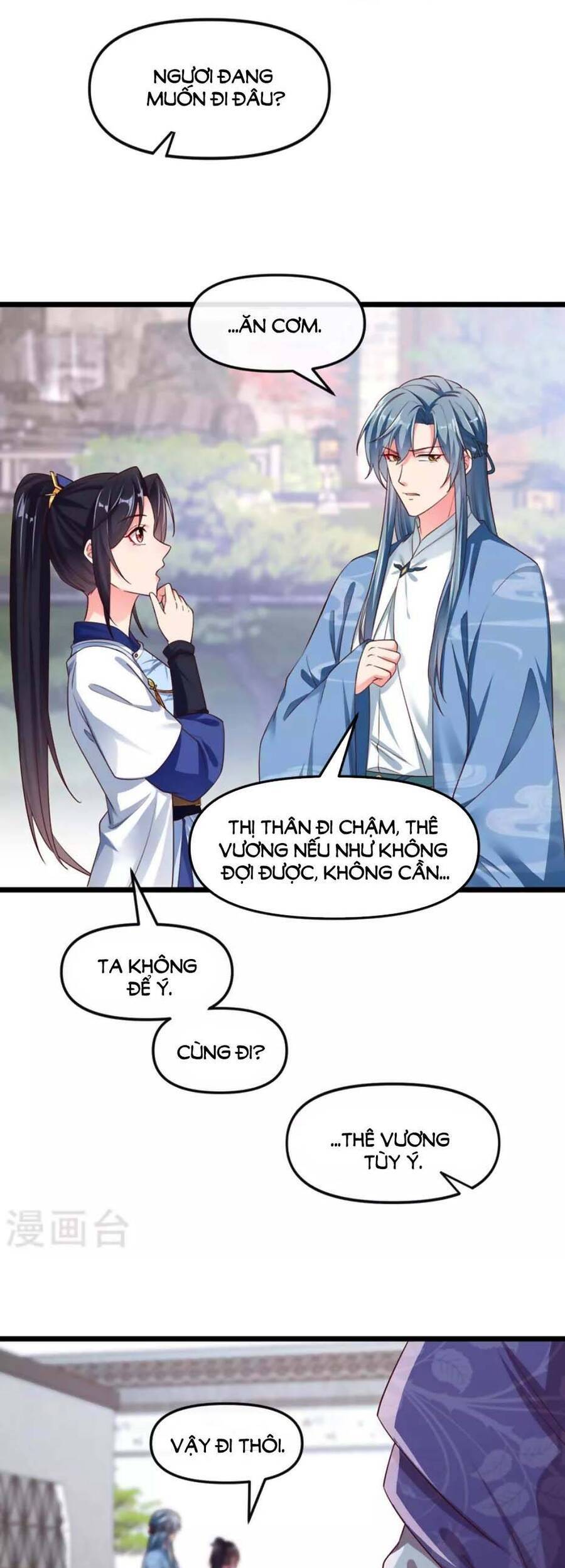 Hệ Thống Xuyên Nhanh: Ác Nam Không Dễ Chọc Chapter 86 - Trang 2