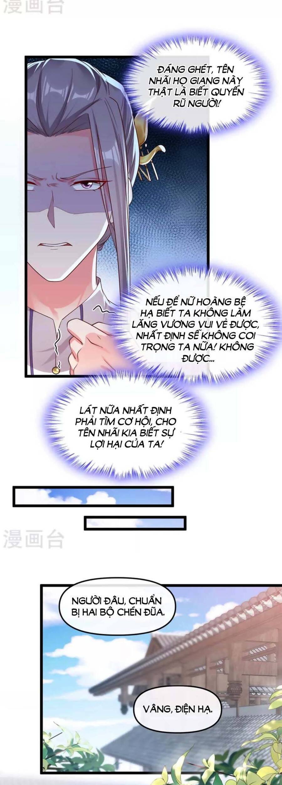 Hệ Thống Xuyên Nhanh: Ác Nam Không Dễ Chọc Chapter 86 - Trang 2