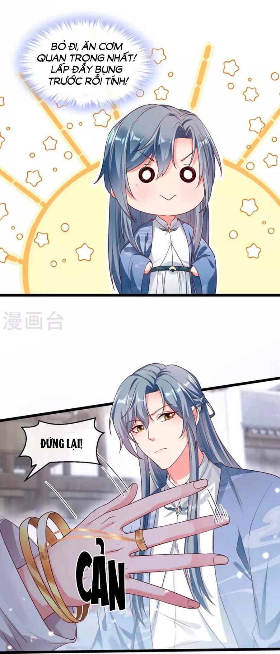 Hệ Thống Xuyên Nhanh: Ác Nam Không Dễ Chọc Chapter 86 - Trang 2