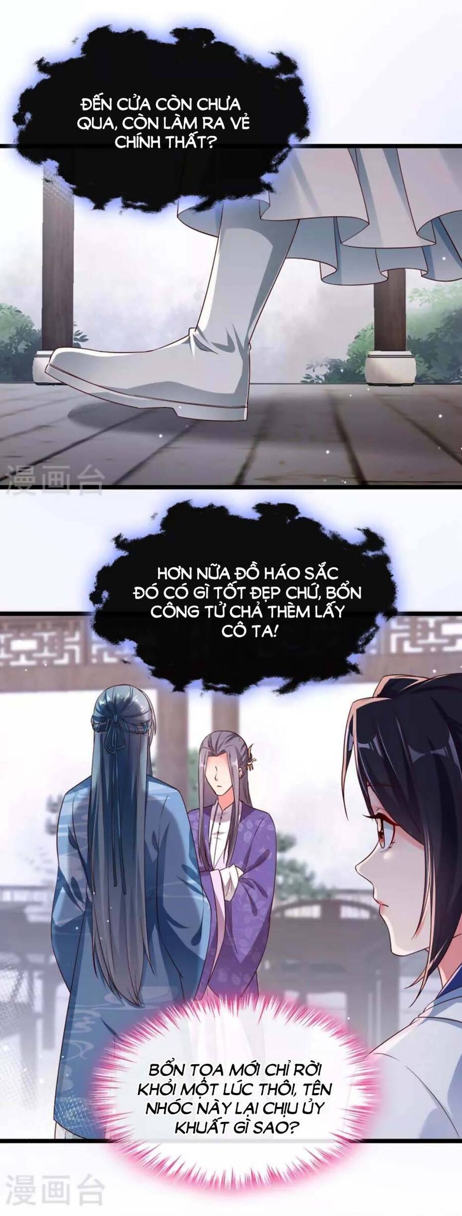 Hệ Thống Xuyên Nhanh: Ác Nam Không Dễ Chọc Chapter 86 - Trang 2