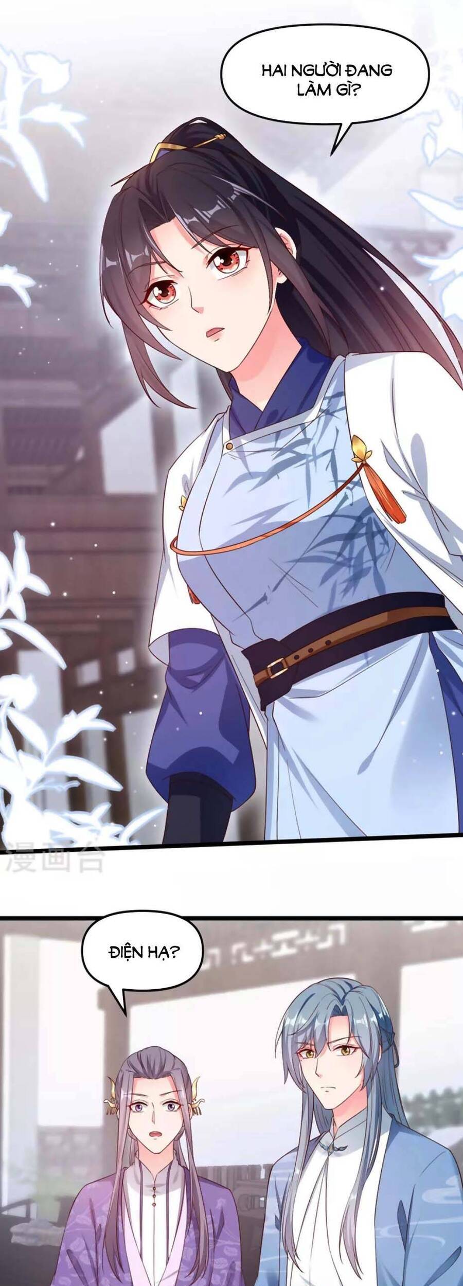 Hệ Thống Xuyên Nhanh: Ác Nam Không Dễ Chọc Chapter 86 - Trang 2