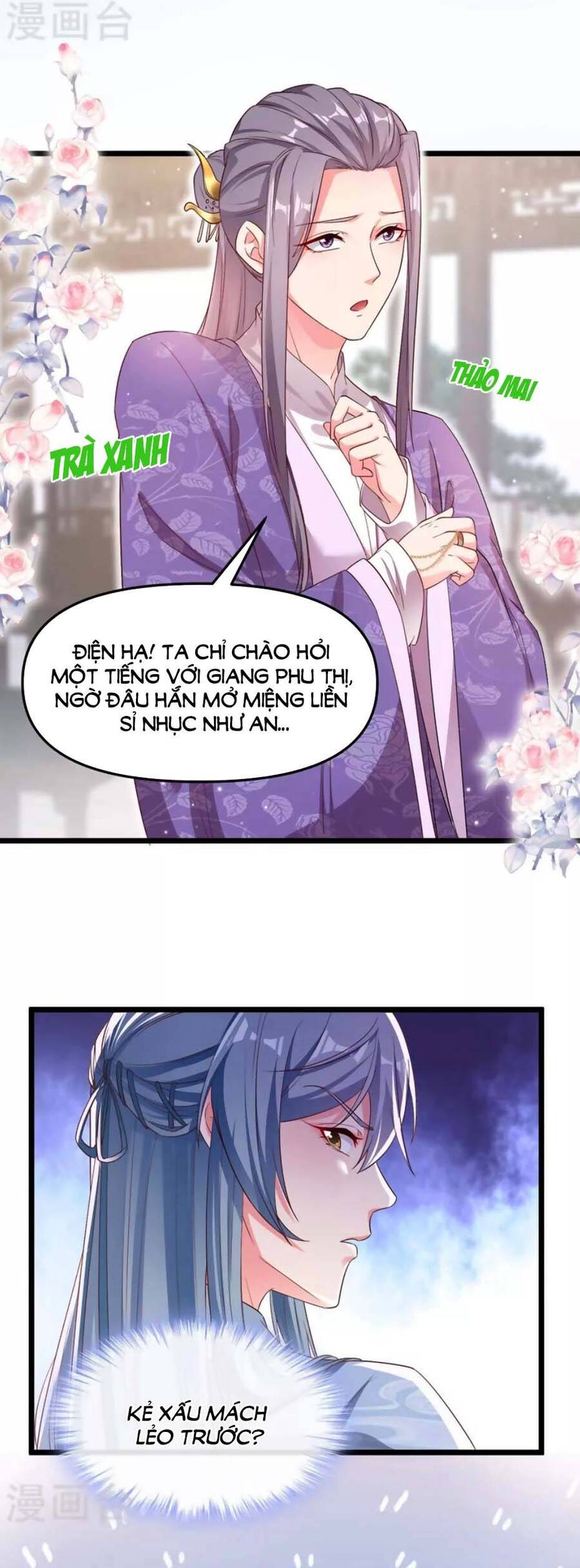 Hệ Thống Xuyên Nhanh: Ác Nam Không Dễ Chọc Chapter 86 - Trang 2