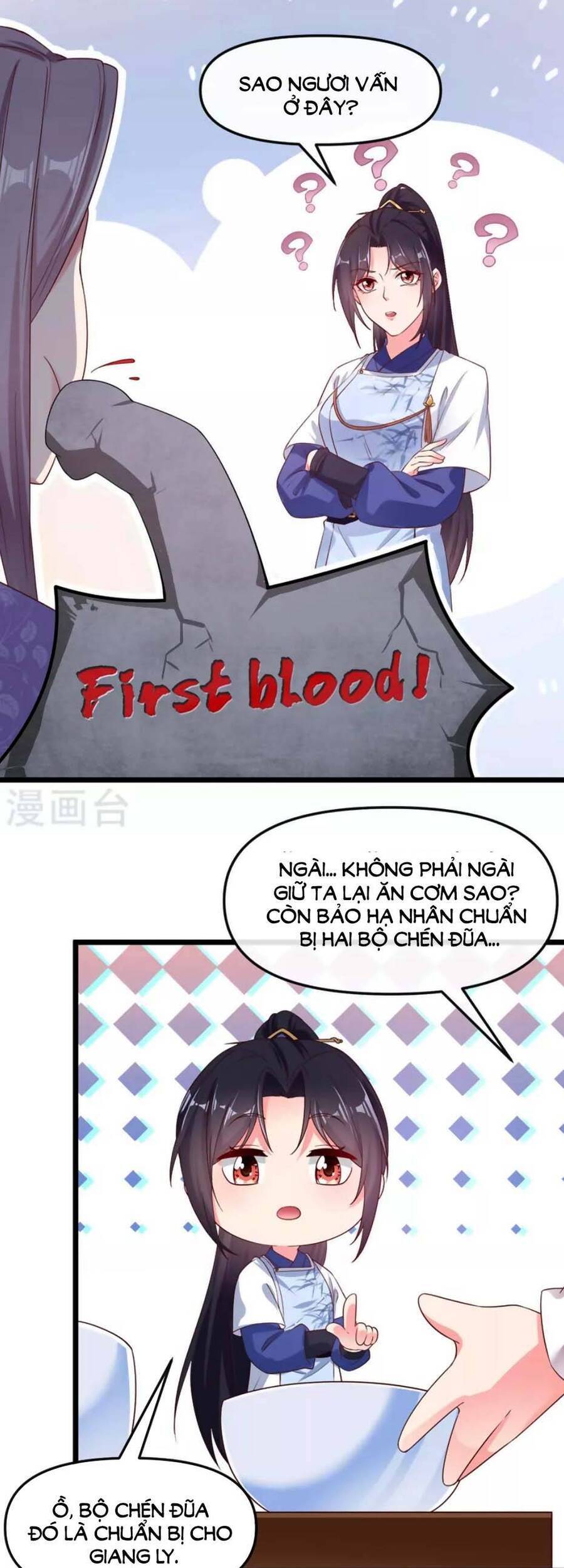 Hệ Thống Xuyên Nhanh: Ác Nam Không Dễ Chọc Chapter 86 - Trang 2