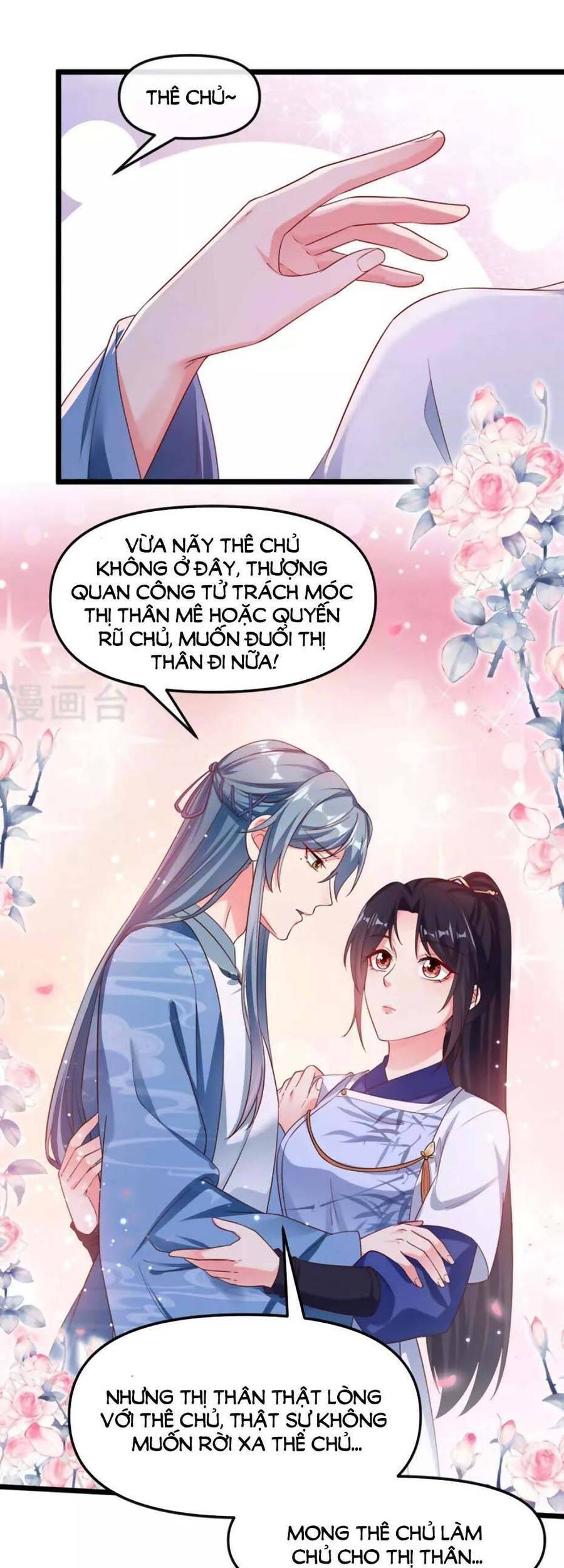 Hệ Thống Xuyên Nhanh: Ác Nam Không Dễ Chọc Chapter 86 - Trang 2