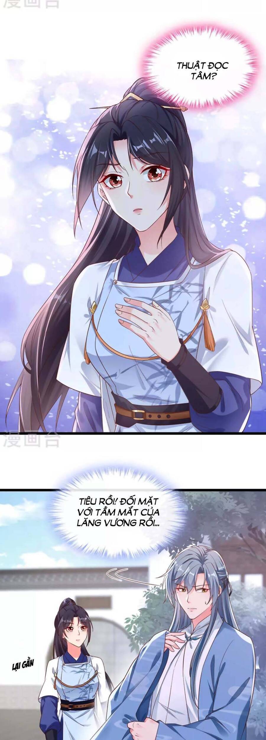 Hệ Thống Xuyên Nhanh: Ác Nam Không Dễ Chọc Chapter 86 - Trang 2