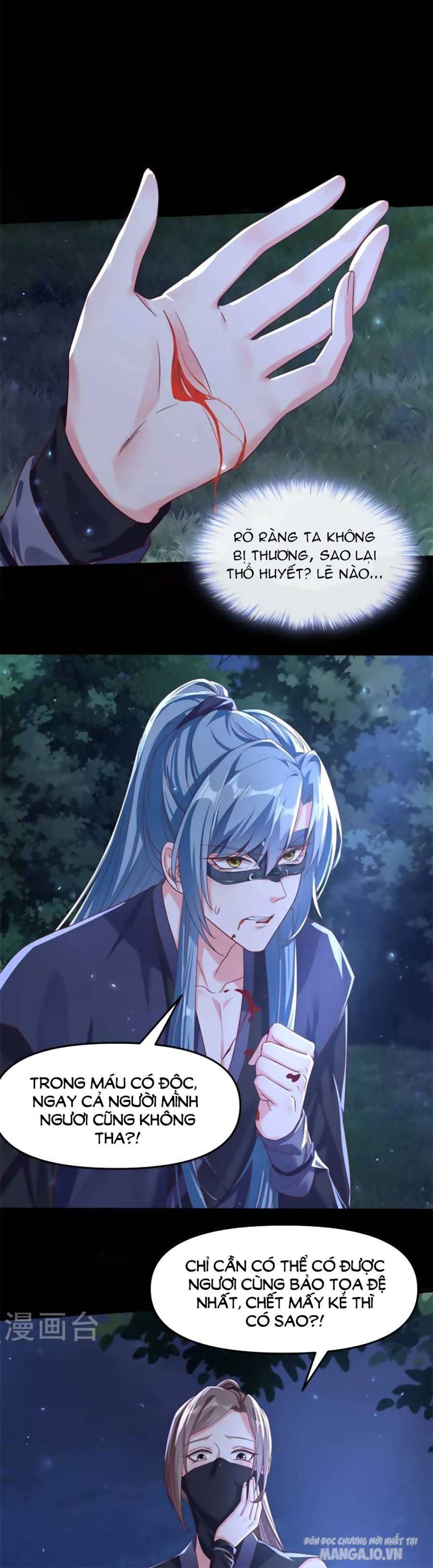 Hệ Thống Xuyên Nhanh: Ác Nam Không Dễ Chọc Chapter 96 - Trang 2