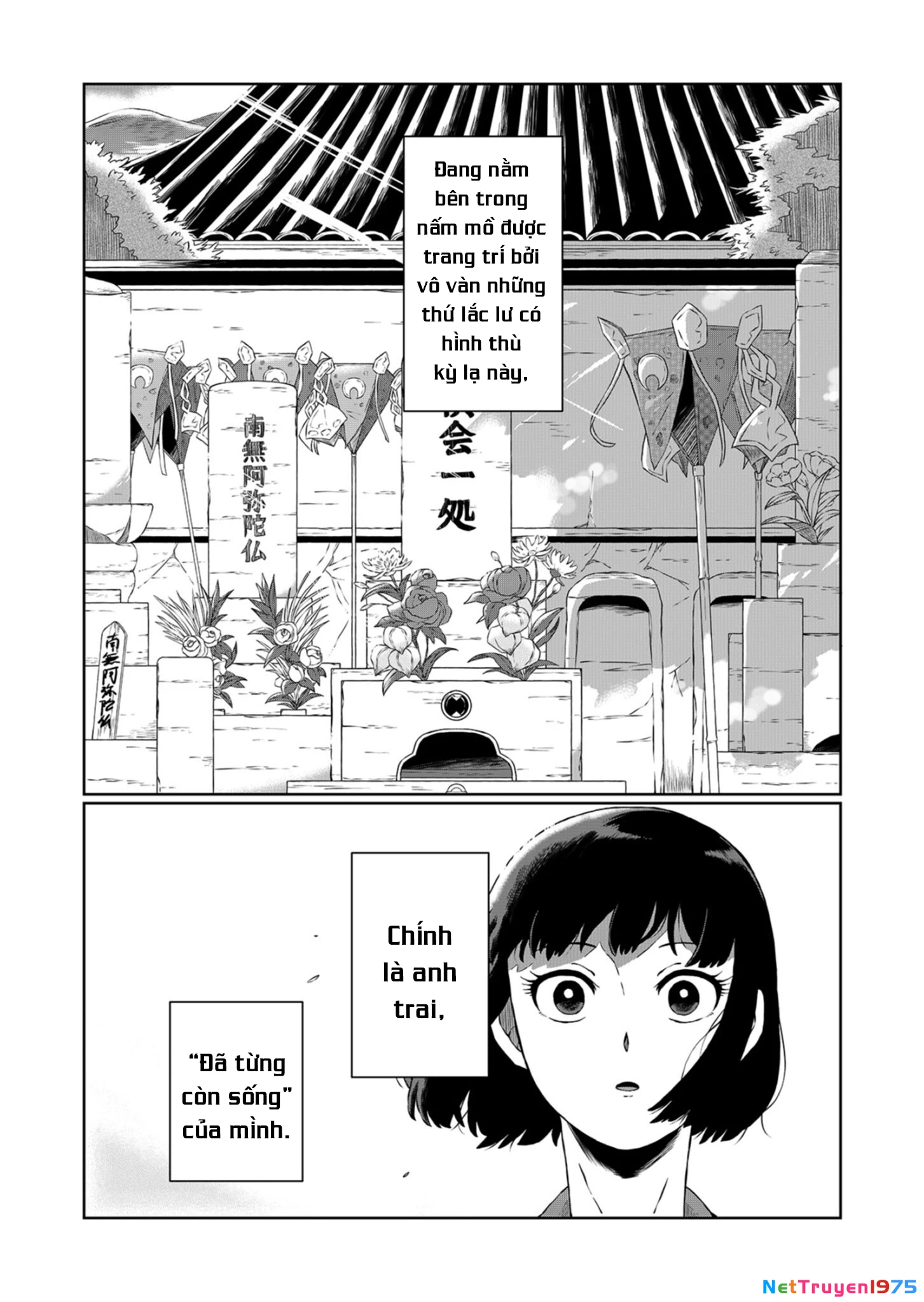 He Was My Brother Chapter 1 - Trang 2