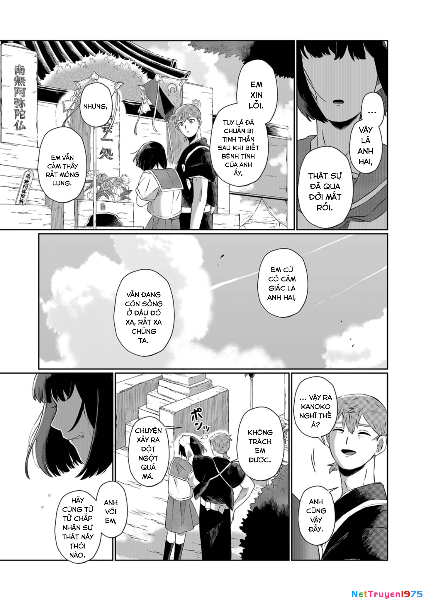 He Was My Brother Chapter 1 - Trang 2