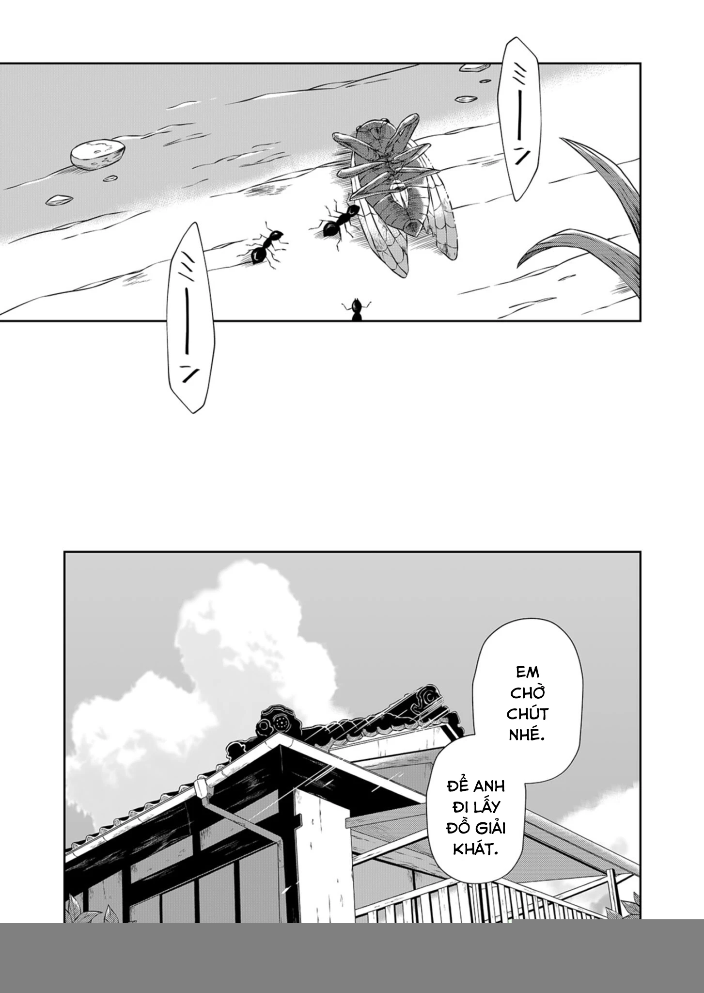 He Was My Brother Chapter 1 - Trang 2