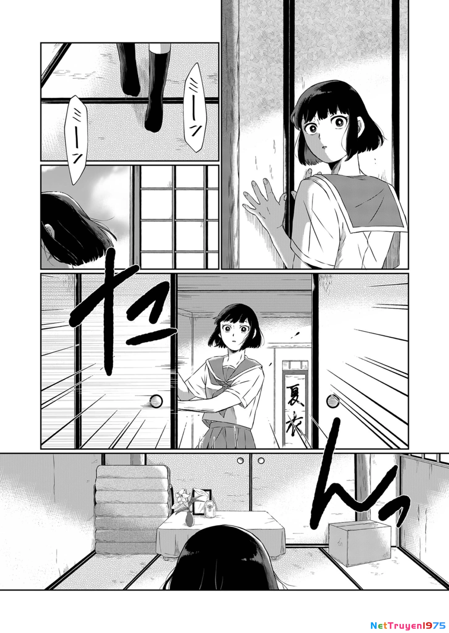 He Was My Brother Chapter 1 - Trang 2