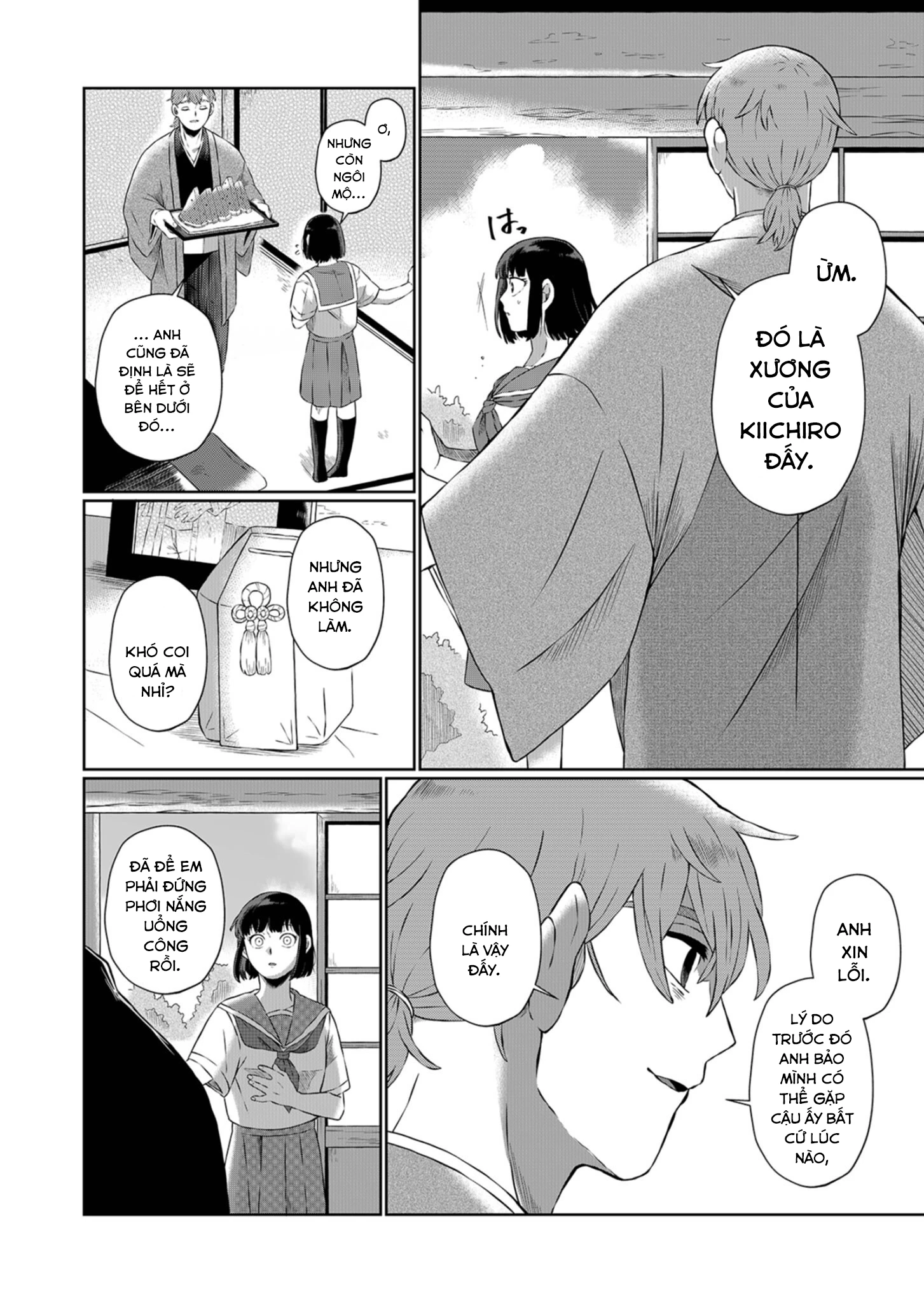 He Was My Brother Chapter 1 - Trang 2