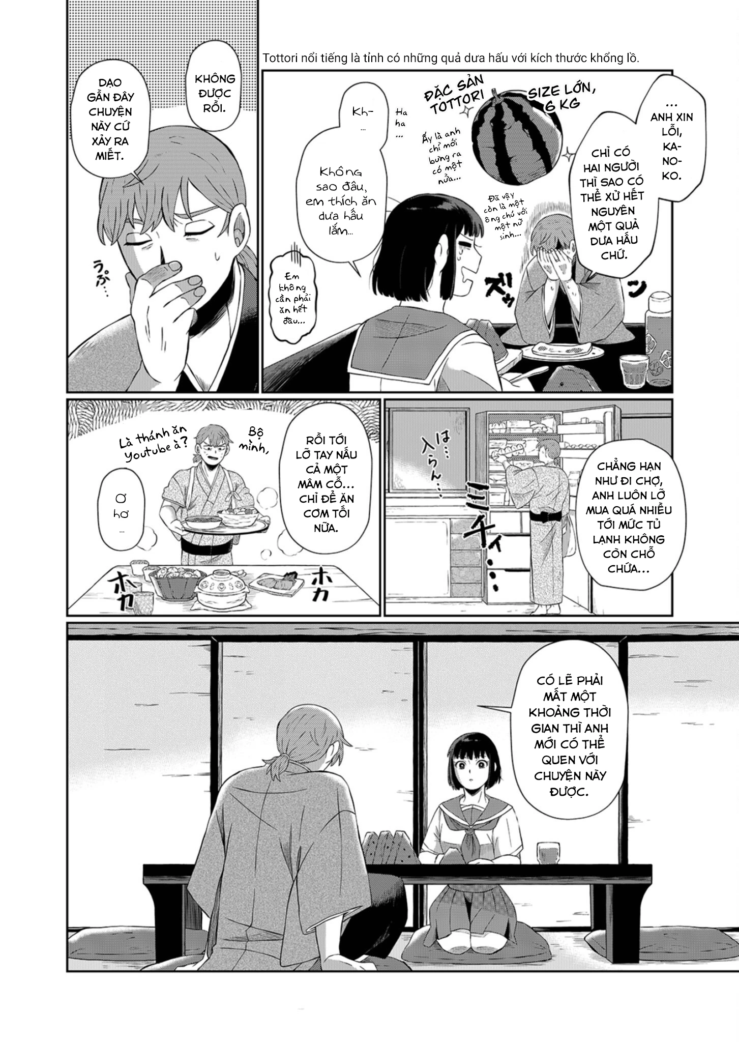 He Was My Brother Chapter 1 - Trang 2