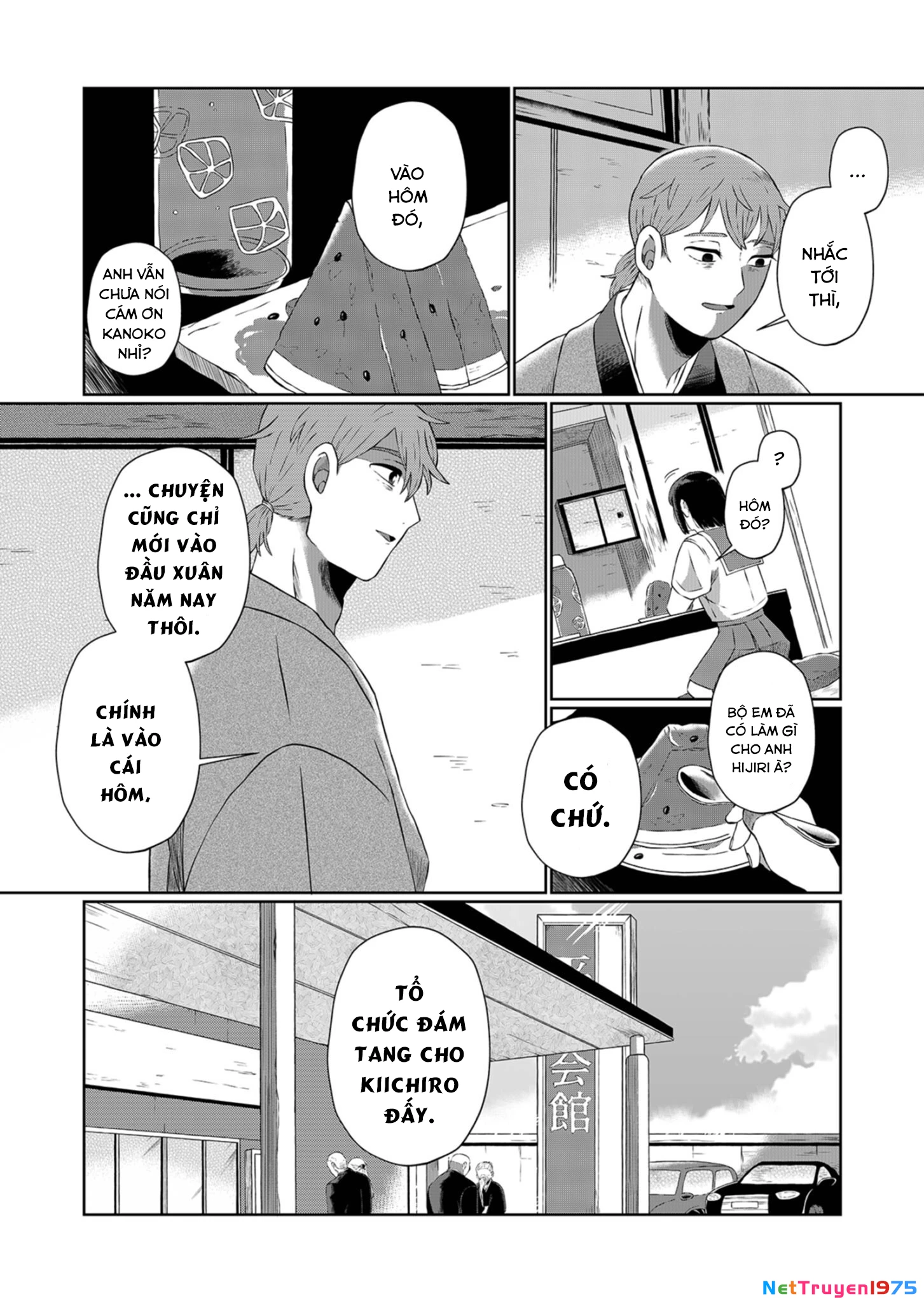 He Was My Brother Chapter 1 - Trang 2