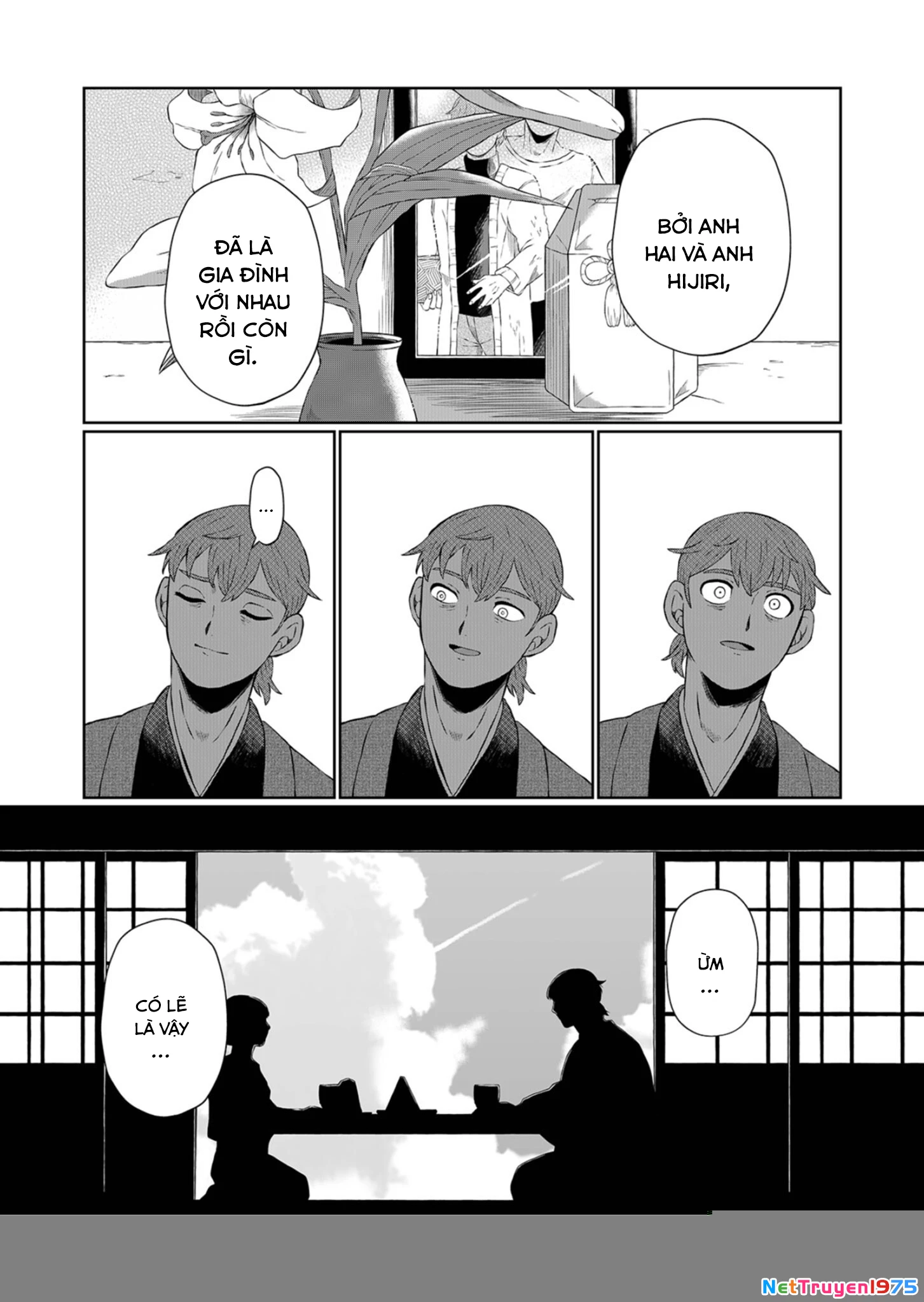 He Was My Brother Chapter 1 - Trang 2