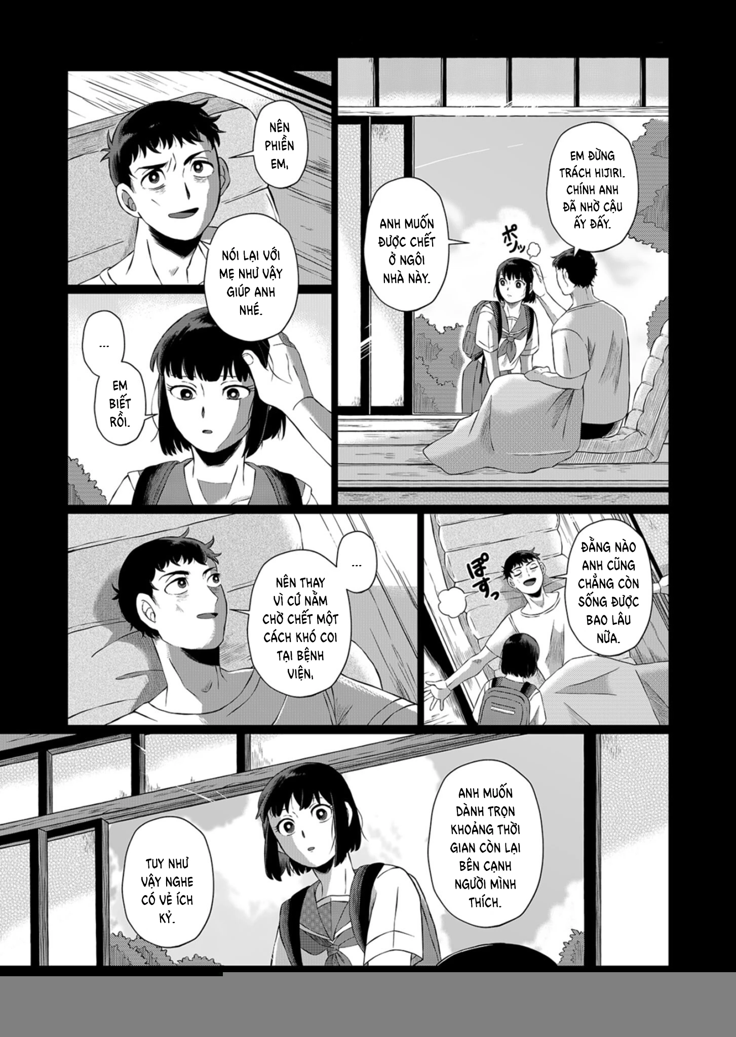 He Was My Brother Chapter 1 - Trang 2