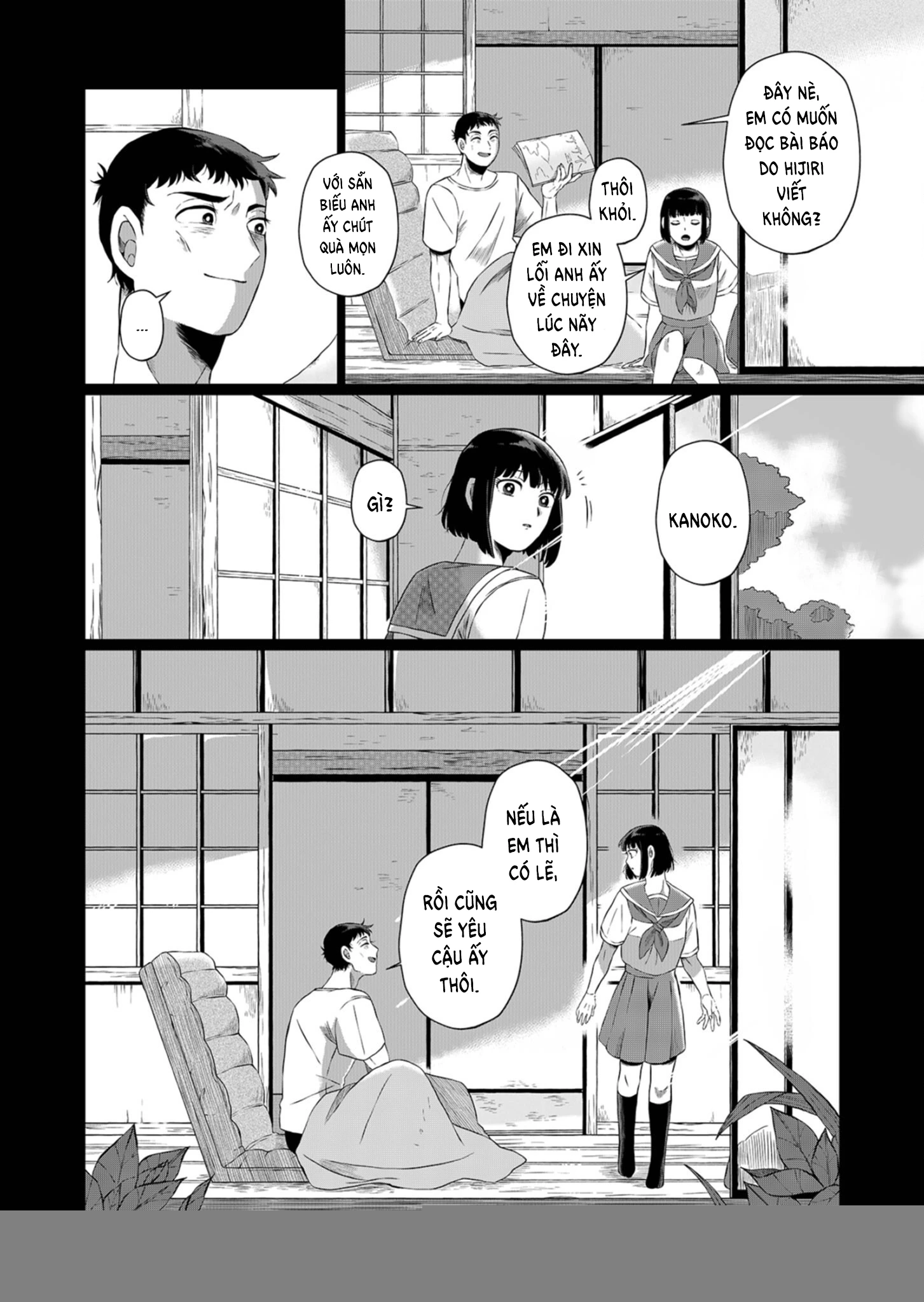 He Was My Brother Chapter 1 - Trang 2