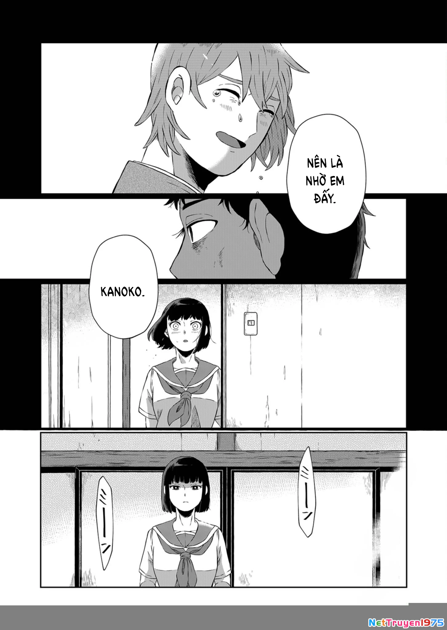 He Was My Brother Chapter 1 - Trang 2