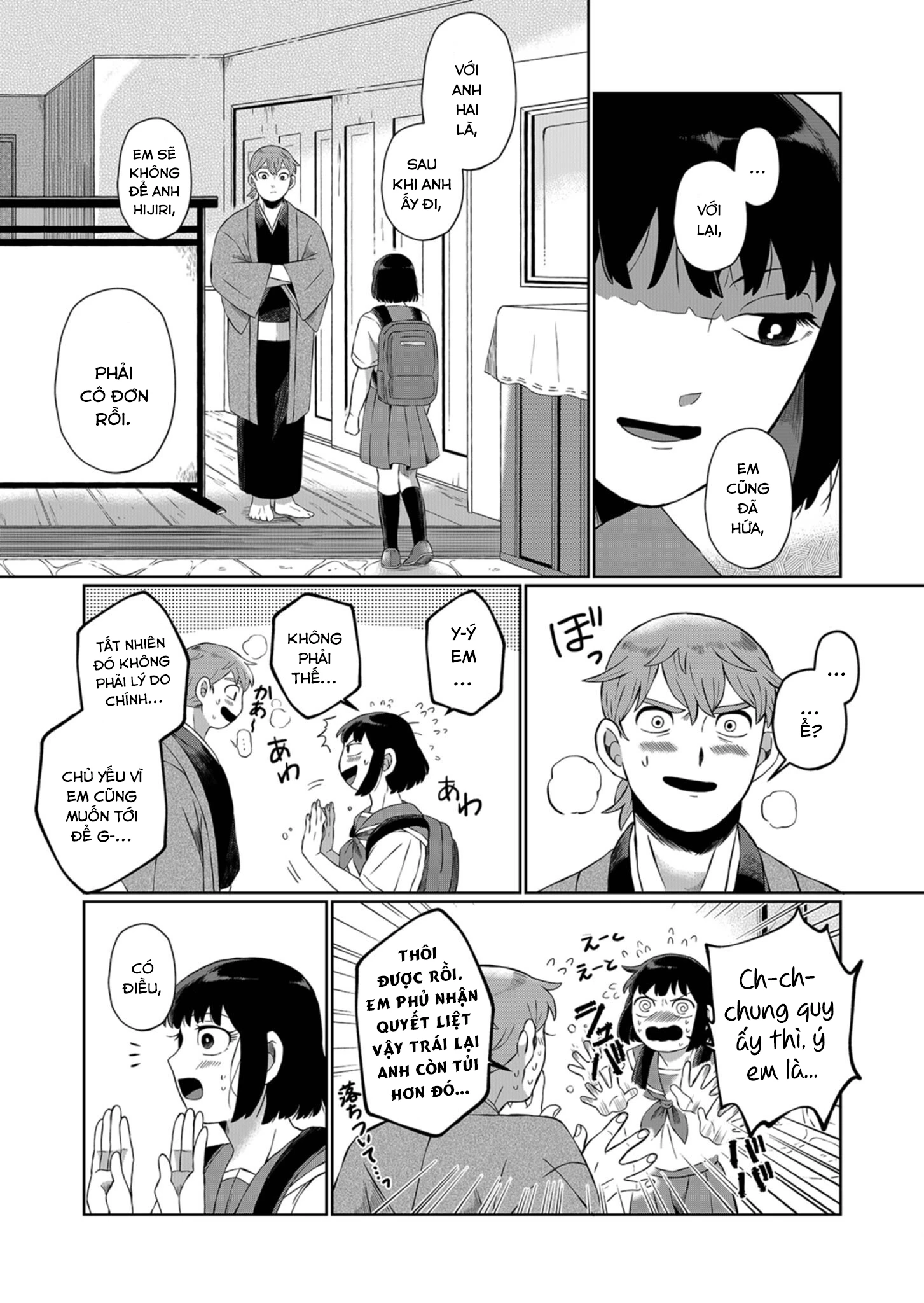 He Was My Brother Chapter 1 - Trang 2