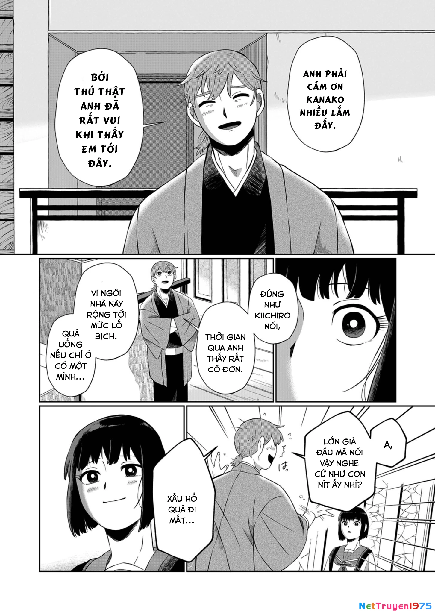 He Was My Brother Chapter 1 - Trang 2