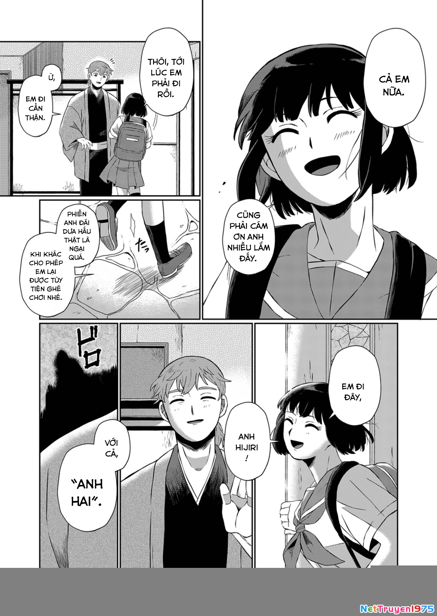 He Was My Brother Chapter 1 - Trang 2