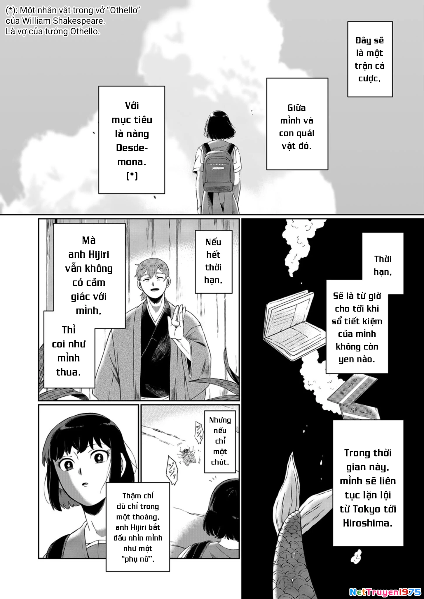 He Was My Brother Chapter 1 - Trang 2