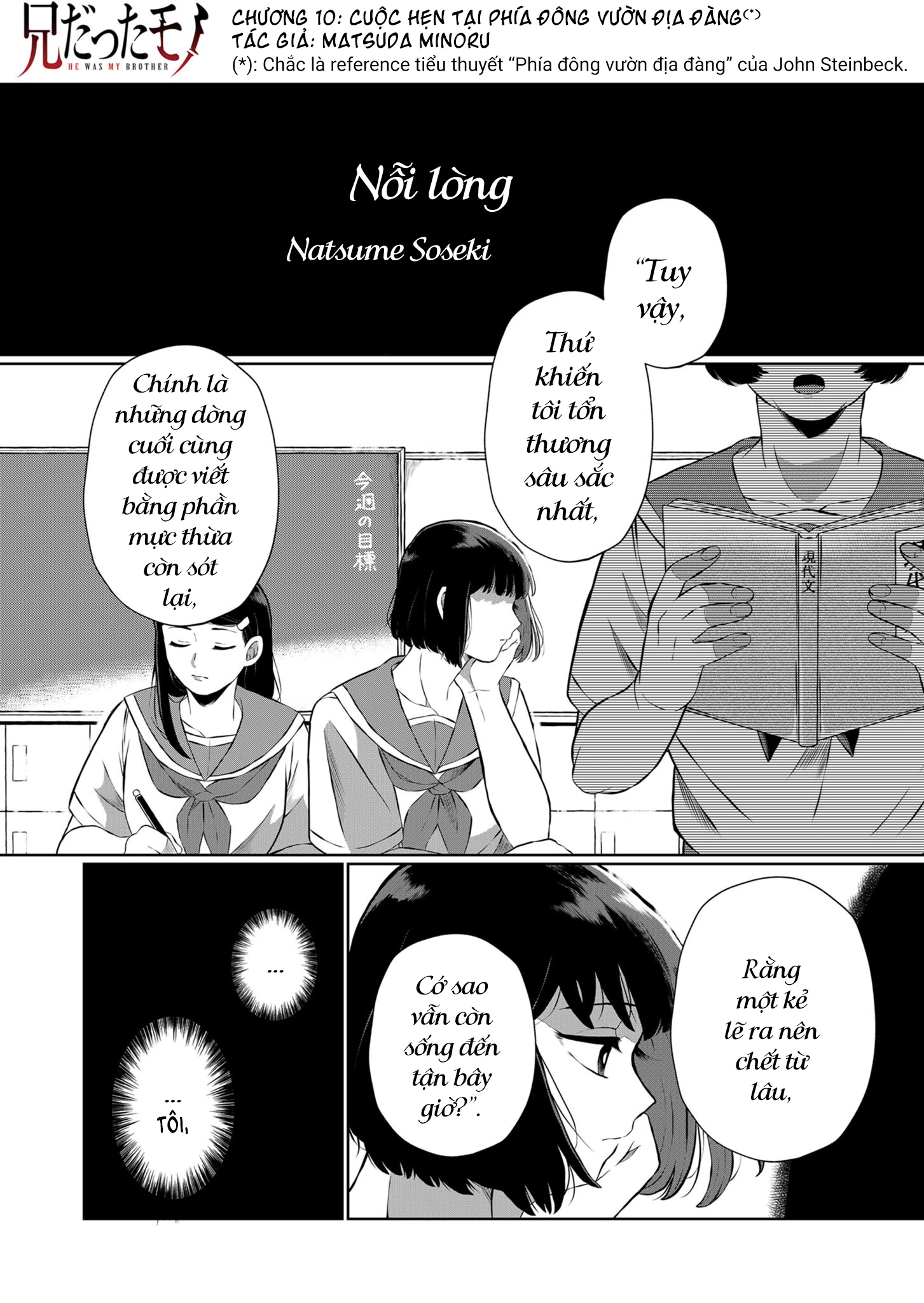 He Was My Brother Chapter 10 - Trang 2