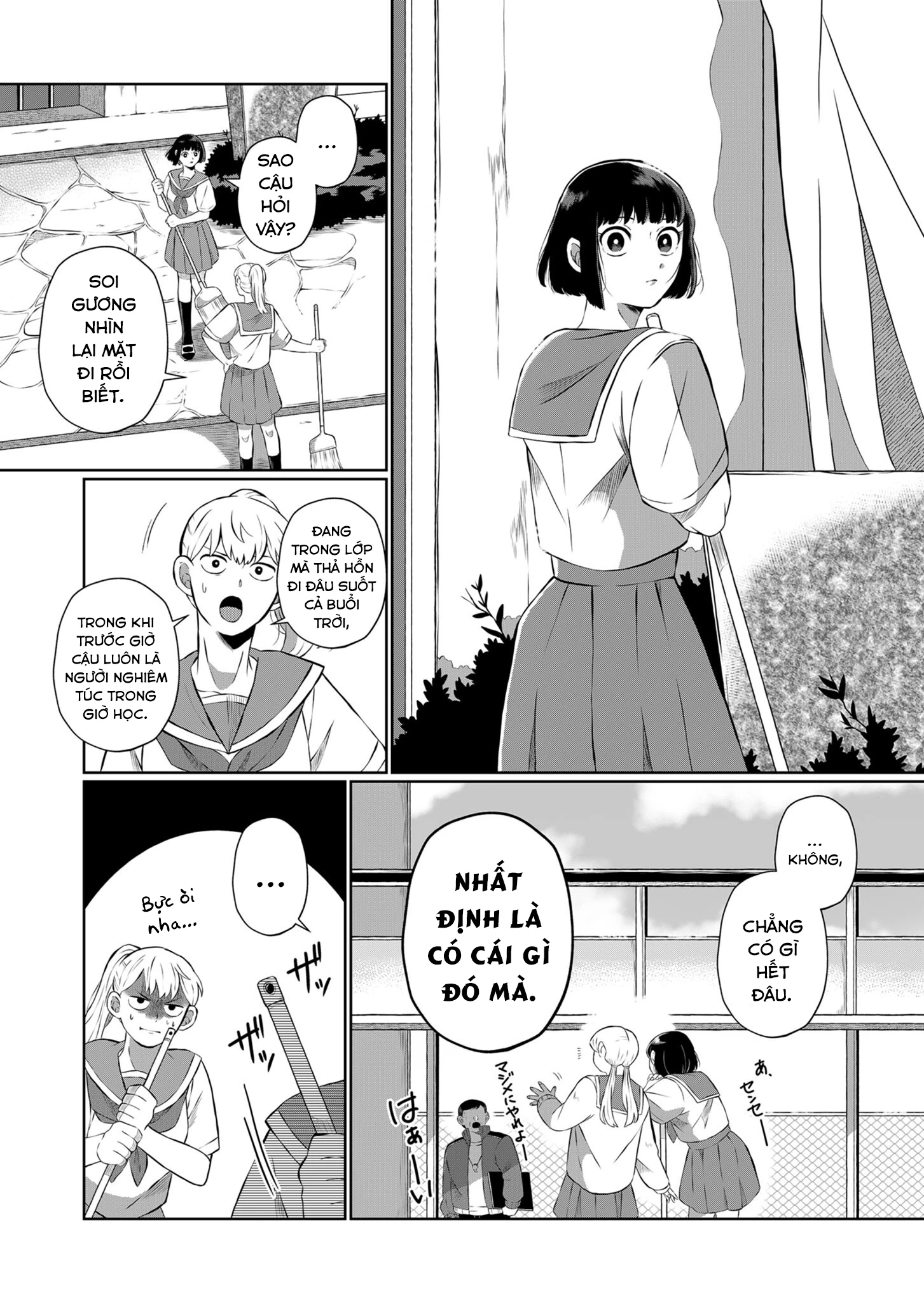 He Was My Brother Chapter 10 - Trang 2