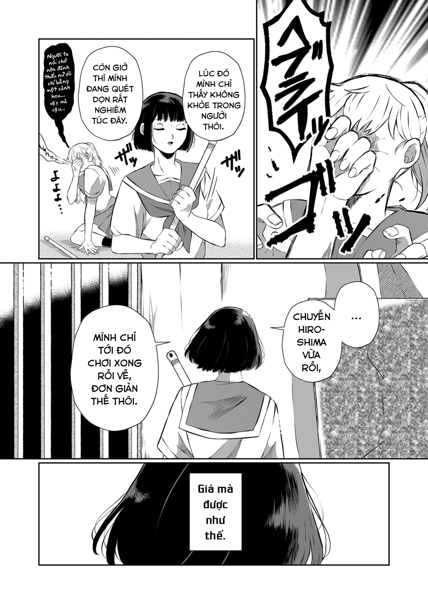 He Was My Brother Chapter 10 - Trang 2