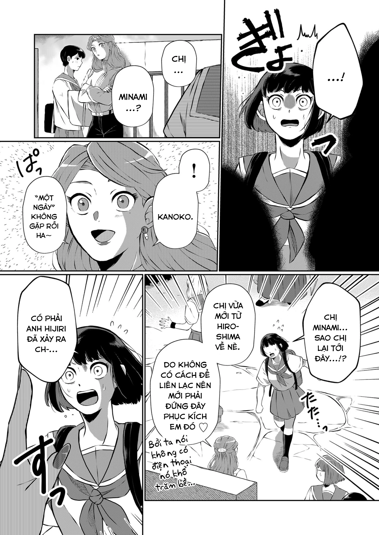 He Was My Brother Chapter 10 - Trang 2